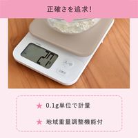 【デジタルはかり】 ドリテック デジタルスケール「ブランジェ」2kgベージュ KS-729BE 1個