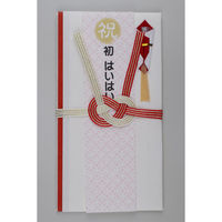 伊予結納センター 縁創 ENSOU 金封 初 はいはい ESO-003 1セット(5枚)（直送品）