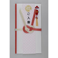 伊予結納センター 縁創 ENSOU 金封 ご入園 ESO-012 1セット(5枚)（直送品）