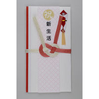 伊予結納センター 縁創 ENSOU 金封 新生活 ESO-017 1セット(5枚)（直送品）