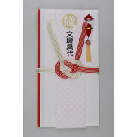 伊予結納センター 縁創 ENSOU 金封 文房具代 ESO-021 1セット(5枚)（直送品）