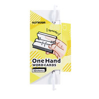 クツワ ワンハンド単語カード 大 イエロー SC233YE 1セット(5個)（直送品）