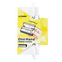 クツワ ワンハンド単語カード 小 イエロー SC234YE 1セット(5個)（直送品）