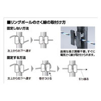 末松電子製作所 ゲッターEGFリングロングポール no.283 1セット(50本入)（直送品）