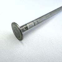 シンセイ 大頭釘15cm　100本 4582193317241 1袋(100P）（直送品）