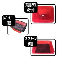 シンセイ 肥料散布機　大 ＴＣ2028Ｎ 1台（直送品）