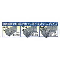 シンセイ アニマルキャッチャー (LLサイズ) 4582193313984 1セット(4個)（直送品）