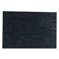 シンセイ 高質防草シート'2m×100m 4573459621400 1セット(1巻×2)