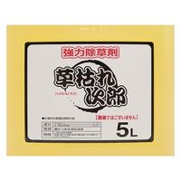 シンセイ 草枯れ次郎5L 4573459626870 1セット(3本)（直送品）