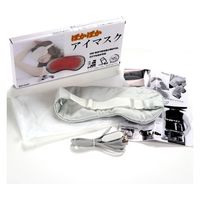 ウィキャン ぽかぽかアイマスク WJ-8143 1セット(10台)（直送品）