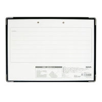 クリップボード　A4ヨコ　黒　バインダー　用箋挟　ハピラ（わけあり品）