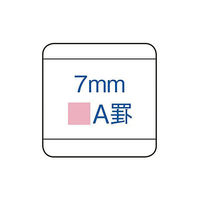 コクヨ キャンパスノート A5 A罫7ｍｍ（ミリ） 30枚 1冊 ノ-103AN（わけあり品）