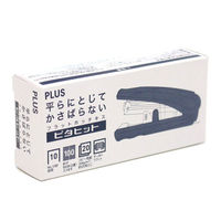 プラス フラットホッチキス ピタヒット 20枚とじ ブルー 青 30993（わけあり品）