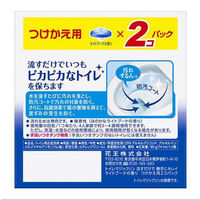 トイレマジックリン流すだけで勝手にキレイ ライトブーケの香り 付替え2個パック（わけあり品）