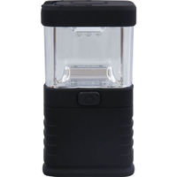 アーテック コンパクトLEDランタン 74259 1個（わけあり品）
