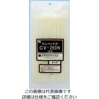 芝軽粗材 コンベックス CVー250N 乳白色 CV-250N 1袋(100本)（直送品）