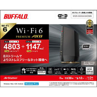 バッファロー 無線LAN親機 11ax Wi-Fi6対応 4803+1147Mbps WSR-6000AX8/DMB 1台