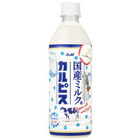 アサヒ飲料 国産ミルク＆カルピス 500ml 1箱（24本入）