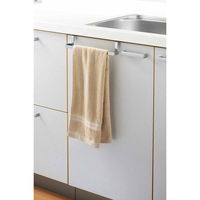 ヨシカワ タオルハンガー&バスケット 1306186 1個（直送品）