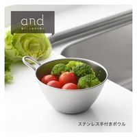ヨシカワ ステンレス 手付きボウル 容量500ml AN0205 1個（直送品）
