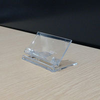 友屋 マルチフリーカード立て 31880CLR 1セット(10個)