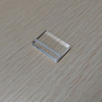 カンテック アクリルボックスカードスタンド3205　5個入 18110 1セット（5個）（直送品）