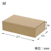 シモジマ HEIKO ミニダンボール 縦123×横211×厚さ56mm MD-M 1セット（100枚：10枚入×10パック）（直送品）