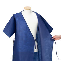 アスクル ディスポーザブル検査衣(前開きタイプ)不織布目付55g/m2 AK7070 1枚 オリジナル