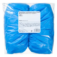 アスクル　PEシューズカバー ブルー　使い捨て　ポリエチレン　足カバー　シューカバー　靴カバー　フット　ディスポ　青　1袋（25足入） オリジナル