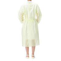 アスクル SMS不織布ガウン 個包装 イエロー　アイソレーションガウン　使い捨て　感染対策　黄色　1袋（5枚入）  オリジナル