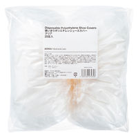 アスクル　PEシューズカバー クリア　使い捨て　ポリエチレン　足カバー　シューカバー　靴カバー　フット　ディスポ　1袋（25足入） オリジナル