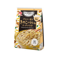 味の素　スープDELI ポルチーニ香るきのこのクリームスープパスタ (3食入袋)　1セット（30食：3食×10袋）インスタント