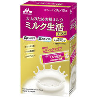 森永乳業 ミルク生活プラス スティック 1セット（5個）