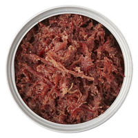 明治屋　おいしい缶詰　プレミアムほぐしコンビーフ　1セット（5缶）