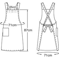KAZEN 胸当エプロン(タスキ式) ホワイト 486-51 F 1セット(10枚:2枚×5個)