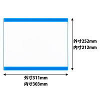 西敬 マグネットソフトケース A4 青 CSM-A4B 1セット(5枚)