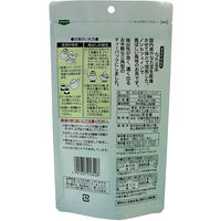 国産　なた豆茶　　寿老園　健康茶　お茶 1セット（75袋：45g×5パック）