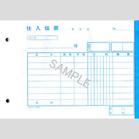 日本法令 仕入伝票 伝票 12 1セット(1冊×5)