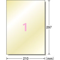 エーワン（A-one）ラベルシール 超耐水 光沢フィルム インクジェット シール ステッカー A4 ゴールド ノーカット 3シート 30801×5袋
