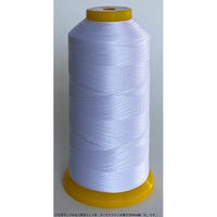 大貫繊維　工業用ミシン糸　エースクラウン#30/2000m　153番色　1セット（2000m巻×6本）（直送品）