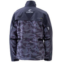 アールエスタイチ RSR048 DRYMASTER レインスーツ URBAN CAMO XL RSR048GY01XL 1個（直送品）