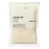 無印良品 バスマティ米 300g（約2合） 1セット（10袋） 良品計画