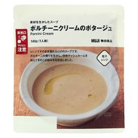 無印良品 素材を生かしたスープ ポルチーニクリームのポタージュ 140g（1人前） 1セット（12袋） 良品計画