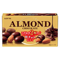 チョコレート菓子 アーモンドチョコレート　86g 1セット（1個×6）