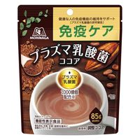 【機能性表示食品】森永製菓 免疫CARE プラズマ乳酸菌ココア 1セット（85g×3袋）