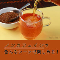 日東紅茶 水出しアイスティールイボスレモン ティーバッグ 1袋（10バッグ入）【ノンカフェイン】