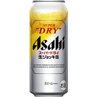 ビール アサヒスーパードライ 生ジョッキ缶 大生 485ml 2ケース（48本）