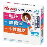 森永 トリプルサプリ（血圧・血糖値・中性脂肪） やさしいミルク味 1セット（1箱（20本入）×2）  サプリメント 森永乳業