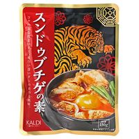 カルディオリジナル スンドゥブチゲの素 150g 3個 キャメル珈琲
