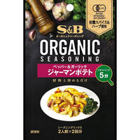 ORGANICシーズニング ジャーマンポテト ペッパー＆ガーリック 3袋 エスビー食品